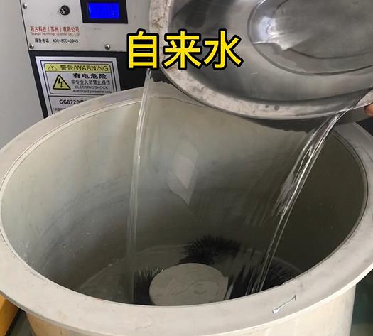 故城不锈钢箍抛光用水