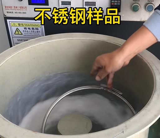 故城不锈钢箍样品