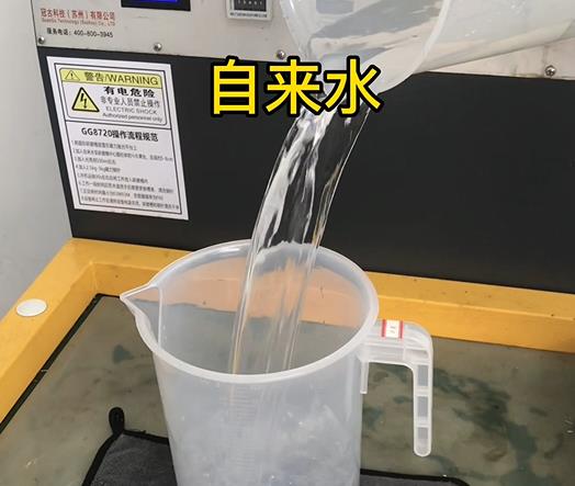 清水淹没故城紫铜高频机配件