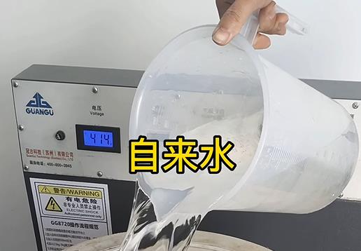 清水淹没故城不锈钢螺母螺套